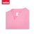 Linato-velilla-Odziez-medyczna-Smart-microfiber-faruch-medyczny-meski-damski-unisex-stretch-535207_84_20.jpg