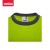 Linato-Velilla-Odziez-techniczna-wysoka-widocznosc-bluza-krotki-rekaw-305633_08_20_20.jpg