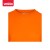 Linato-Velilla-Odziez-techniczna-wysoka-widocznosc-bluza-dlugi-rekaw-305614_19_20.jpg