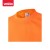 Linato-Velilla-Wysoka-widocznosc-bluza-rekaw-305602_19_20.jpg